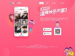 皮皮搞笑官网-皮皮搞笑下载
