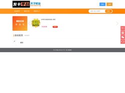 百川新媒体