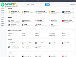 VR魔趣官网资源导航，Quest 一体机管理VR安装卸载工具程序，海量免费VR游戏和VR汉化资源下载、独家更新VR资源、