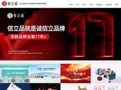 武汉品牌策划/武汉品牌设计公司/武汉品牌全案设计/武汉品牌包装设计/武汉品牌营销策划/武汉品牌定位设计/武汉工业品品牌策