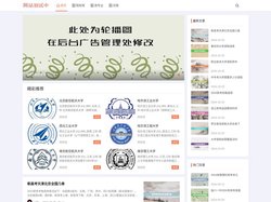 高考网_高考分数线_高考成绩查询_高考查分_志愿填报_怀魁网