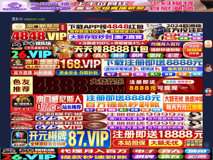 淮北氖忧国际贸易有限公司