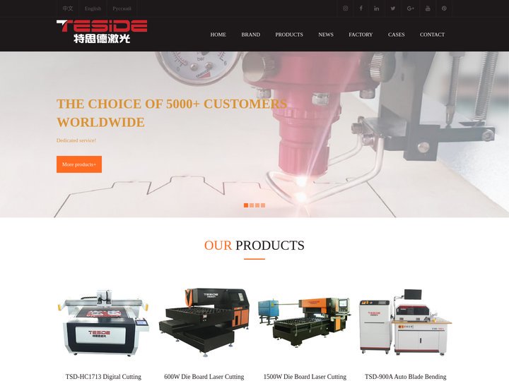 Digital Cutting Machine,电脑割样机,Die board laser cutting machin