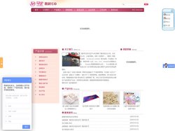 毛巾批发_北京毛巾批发_毛巾厂_礼品毛巾-隆利毛巾厂