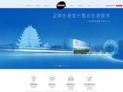 成都品牌设计公司-品牌设计全案整合服务-费思道【官网】