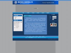 得灵电机无锡有限公司-低压直流电机、汽车起动机、油泵电机及电枢