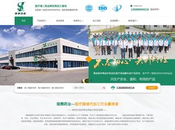 械字号代加工|械二类代加工|械字号医美代加工-湖南丽赛药业有限公司【官网】