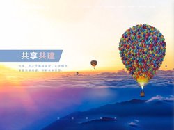 烟台鲁宝钢管有限责任公司