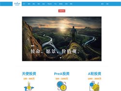 专注于早期风险投资 - 天使湾创投