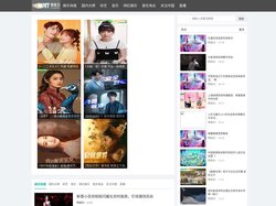 韩娱台-韩娱新闻、综艺、韩剧，期待在www.hanyutai.com相遇