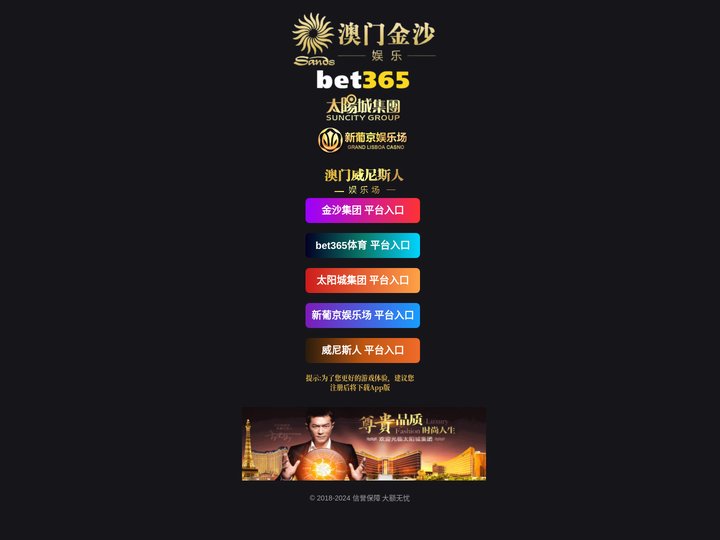 农村石牌坊_青石栏杆_石雕牌坊栏杆_石牌坊厂家价格-嘉祥腾辉石业