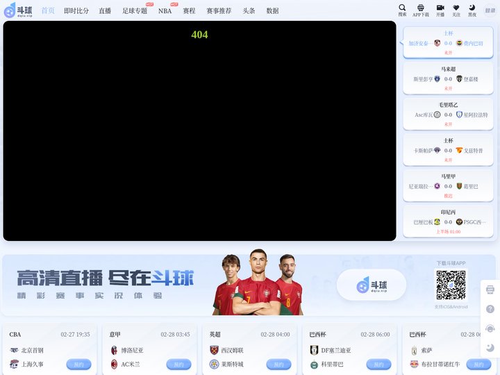 杭州高品质医疗美容整形_杭州宸山医疗美容门诊部【官网】