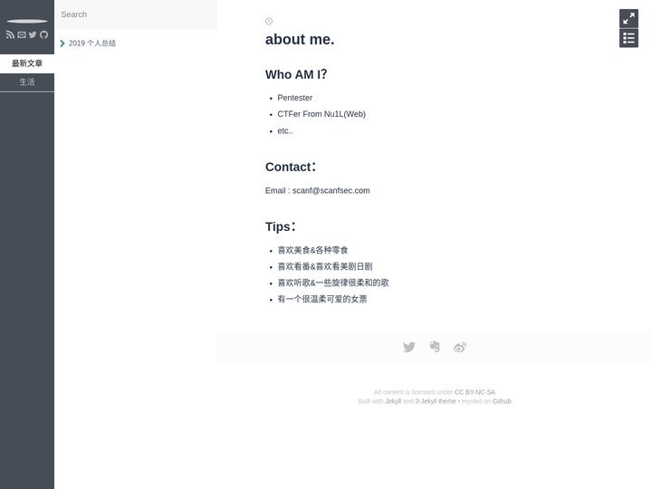 about me. | 浮云朝露 - scanf’s Blog