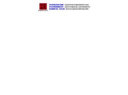 背包客棧