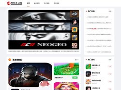 安卓app下载平台-安卓手机游戏免费下载安装-手游攻略资讯大全-细胞手游网