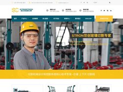 世创科技有限公司-玻璃切割机,玻璃上片机,玻璃切割生产线,智能玻璃仓储系统