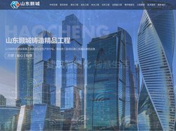 潍坊中央空调✅空气源热泵_潍坊新风换气系统✅【山东颢城工程设备】