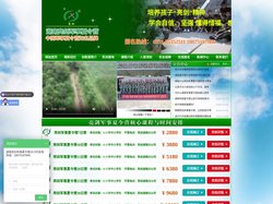 「亮剑」湖南夏令营哪个好-2024暑假军旅夏令营-长沙军训军事夏令营