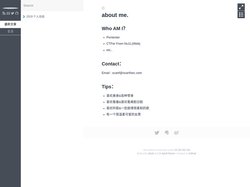 about me. | 浮云朝露 - scanf’s Blog