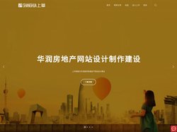 常州网页设计_网站建设_网站制作_网站优化SEO - 常州上华网络公司
