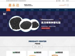 碳化硅磨料|石油焦增碳剂|石墨化石油焦厂家-兰州鑫永达碳化硅有限公司
