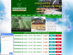 「贵州亮剑」贵阳军事夏令营-2024少儿军训-暑假军旅夏令营