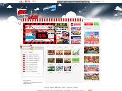 戲谷 - 全家人的歡樂天地 funtown.com.tw