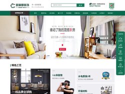 浠水装修公司-浠水家装公司-蒙丽娜装饰-www.m5x.cn