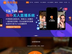 WhatsApp官方API_WhatsApp挖掘_WhatsApp群发群控软件_WhatsApp营销推广_【外贸猎客官网