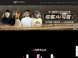 K创-KTV一站式创作平台-AI歌曲创作-KTV歌曲推广-KTV歌曲定制-录音棚-MV拍摄-版权注册