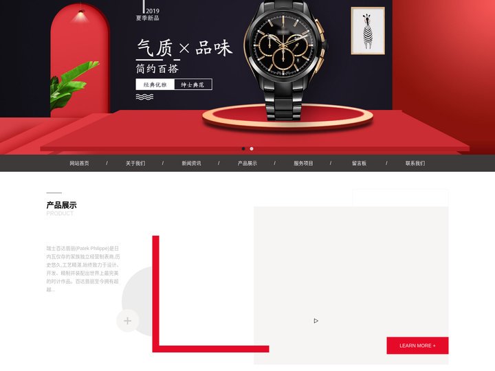 山西塑料管_pe管_波纹管_电力管_梅花管_山西凯晟管业