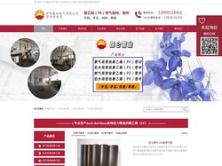 pe燃气管|聚乙烯给水管|兰州pe燃气管认准甘肃中石油昆仑公司