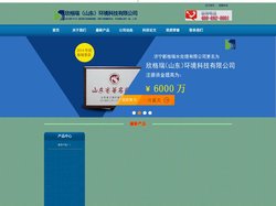 空预器清洗|空冷岛清洗|空预器在线清洗|空预器化学清洗|电厂空预器清理|空预器除垢电厂凝汽器化学清洗公司欣格瑞凝汽器是热