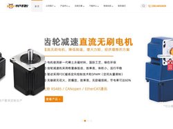 深圳市蚂蚁电机有限公司-直流无刷电机_低压直流伺服电机