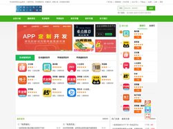 手机赚钱-手机赚钱软件排行-360手机赚钱网