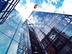 东莞市中麒光电技术有限公司:Mini/Micro LED