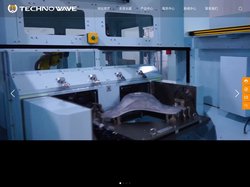 广州太威机械有限公司_标准去毛刺设备_刀具