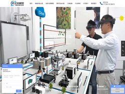 匠之芯模型科技