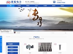 高压螺栓_高压螺母_汽轮机配件-无锡富起电力设备配件有限公司