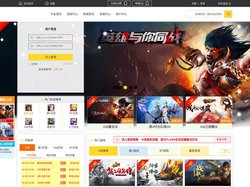 首页_BT页游_公益变态游戏_变态网页游戏-BT网页游戏公益服_BT页游_GM网页游戏SF公益服