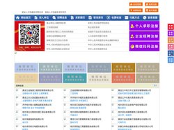 富裕人才网-富裕招聘网-富裕人才市场