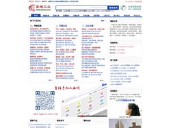 皇维工控网-工业品,电气自动化,自动化设备,工业自动化,工控网,低压电器,五金工具,仪器仪表,防爆,劳保