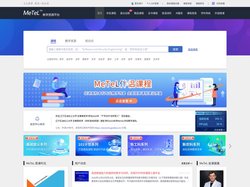 首页 - 多媒体教学资源平台