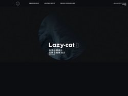 懒猫工作室_品牌设计,空间设计,品牌包装