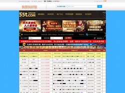 sf999传奇新服网丨超变单职业传奇丨cqsf新开网站丨专业传奇发布网