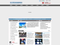 EPS泡沫预发泡机聚苯颗粒设备匀质自保温砌块设备免拆模板一体板设备--保温与结构一体化设备