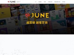 尚隽,您的数字化营销伙伴,网站建设_小程序开发_数字化解决方案