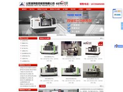 数控加工中心「厂家直销」_CNC加工中心价格-海特数控