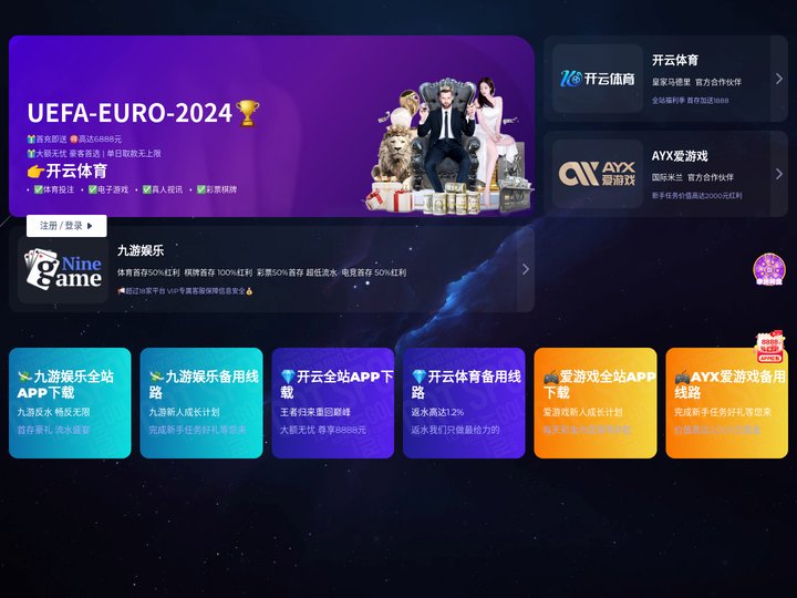 德州第三方检测,德州环评检测,德州验收检测,德州环保验收检测,德州环境检测站,德州噪声检测,德州废水检测,,德州废气检测,德州水质检测,德州污水检测,德州餐饮油烟检测,德州辐射检测,德州室内空气检测,德州空气质量检测