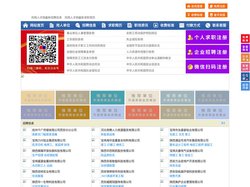 凤翔人才网-凤翔招聘网-凤翔人才市场